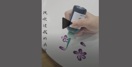 烹飪專業(yè)
