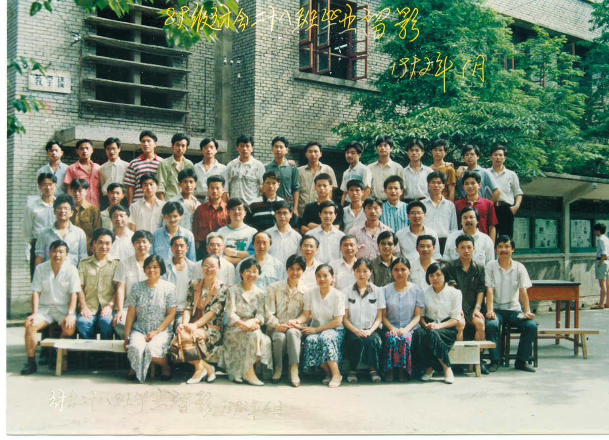 1989級(jí)財(cái)會(huì)28班.jpg