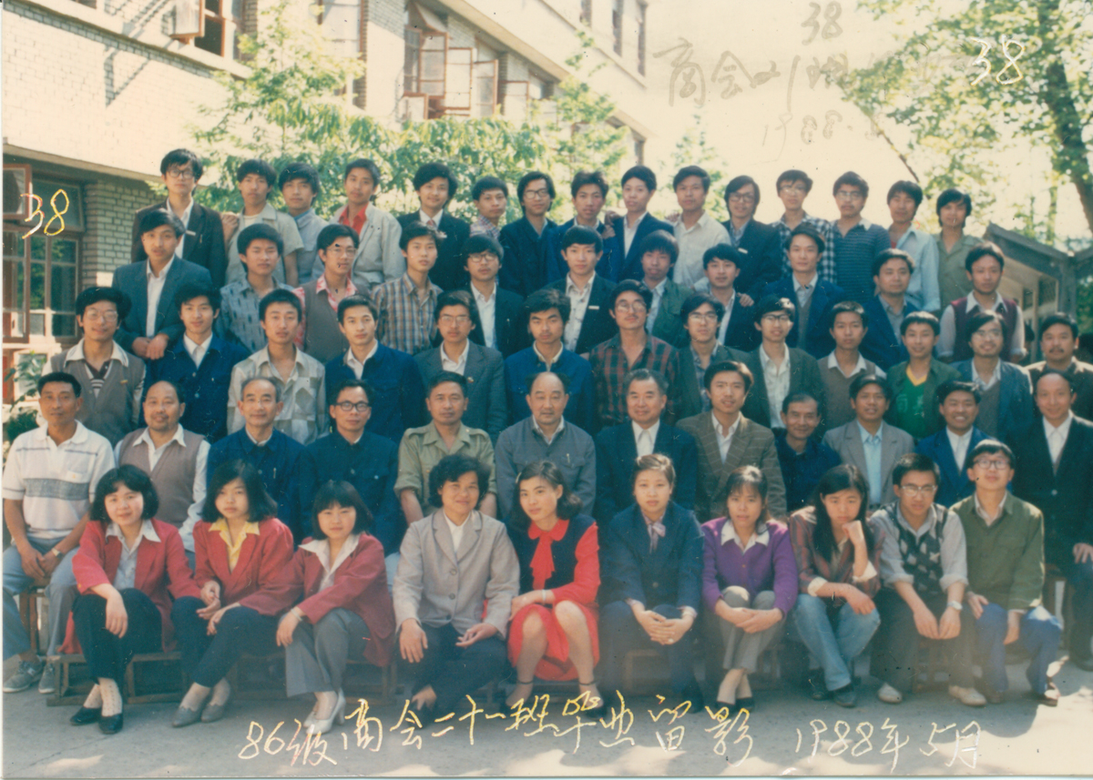 1986級