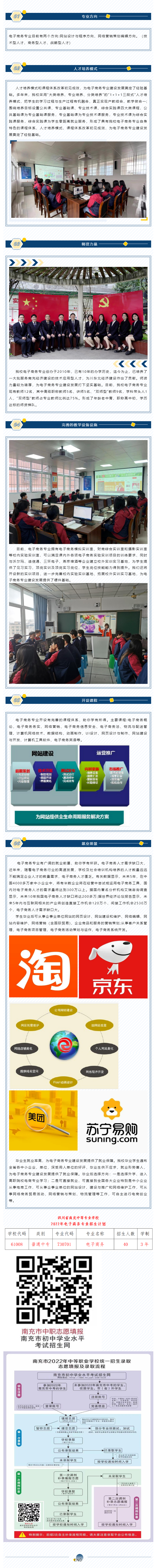 QQ截圖20220623093844.png