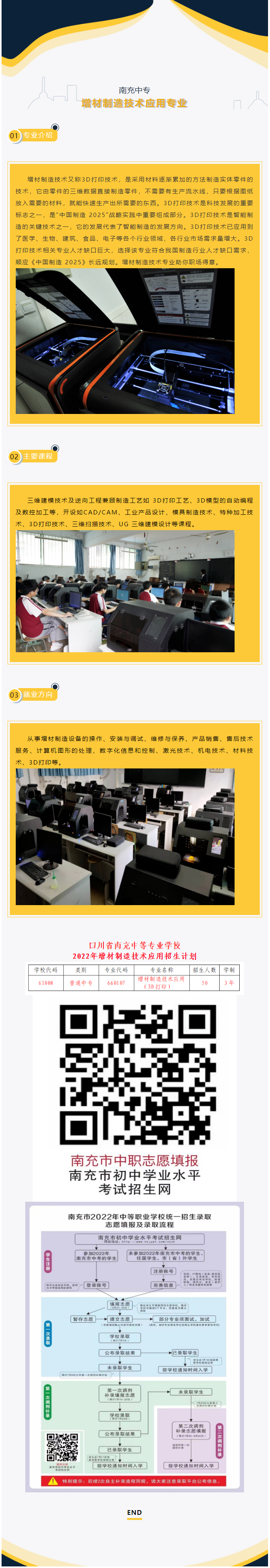 QQ截圖20220616085406.png